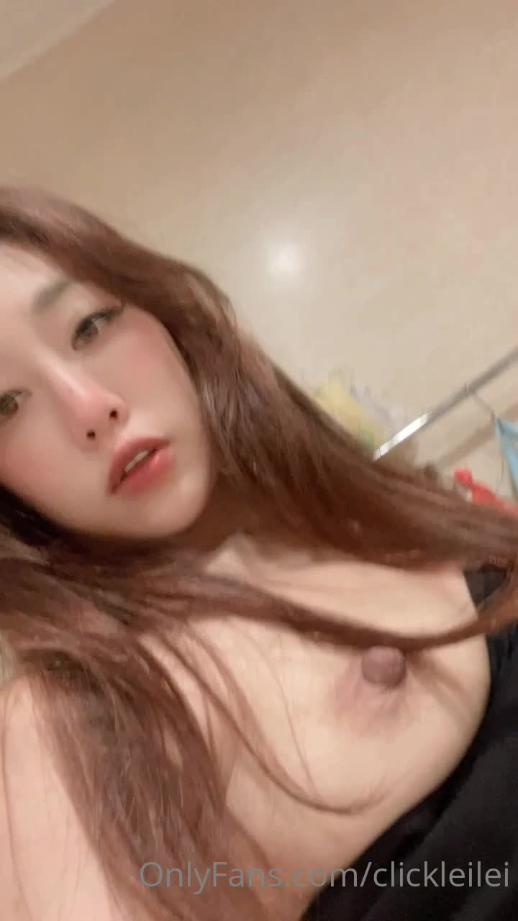 Onlyfans Clickleilei 劉蕾蕾流出 26