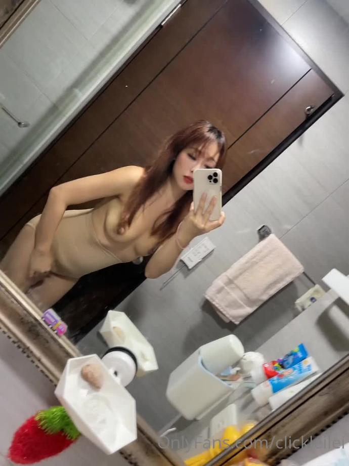 Onlyfans Clickleilei 劉蕾蕾流出 8